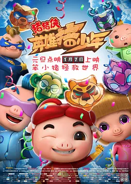 九九视频精品全部免费播放